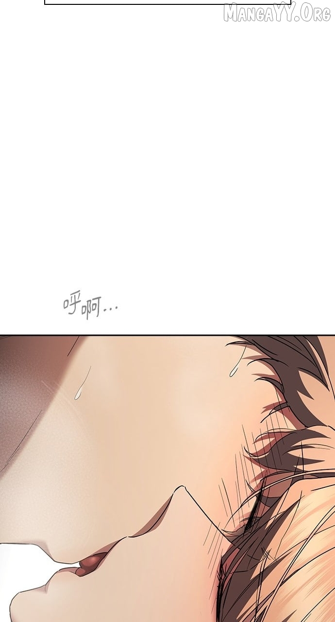How to break up well Chapter 75 - page 112